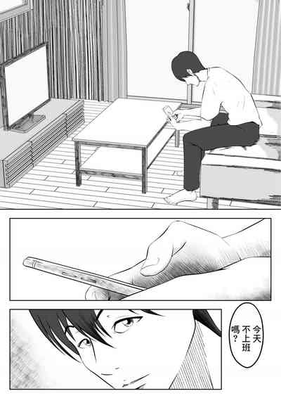 第4页图