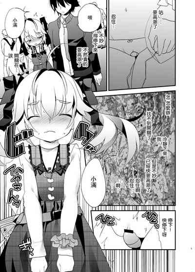 第4页图
