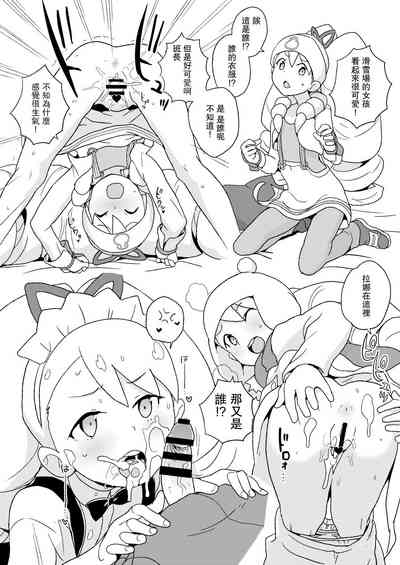 第12页图