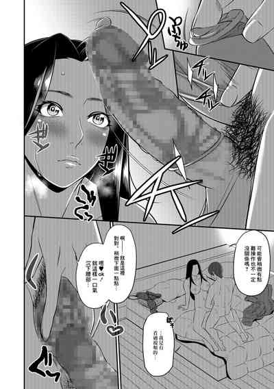 第12頁圖