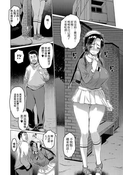 第12頁圖