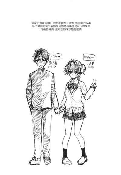 第28頁圖