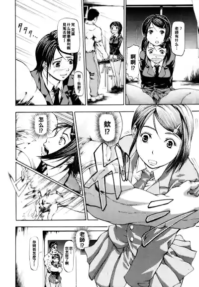 第4頁圖