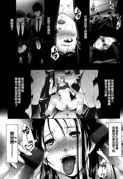 第12页图