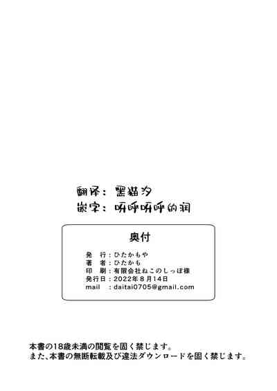 第24页图