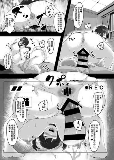 第20页图