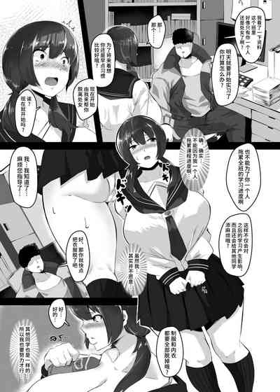 第4页图