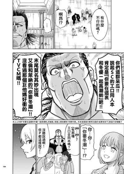 第152页 封面 - HaSM.cc