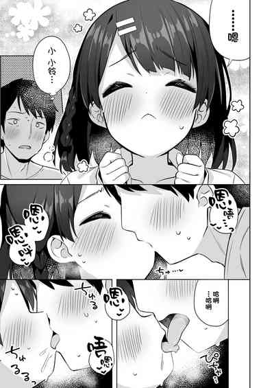 第12页图