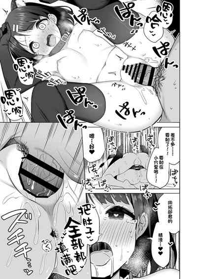 第36页图