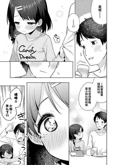 第40页图