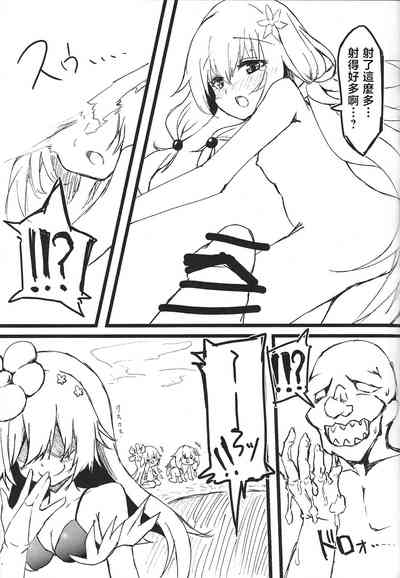 第16页图