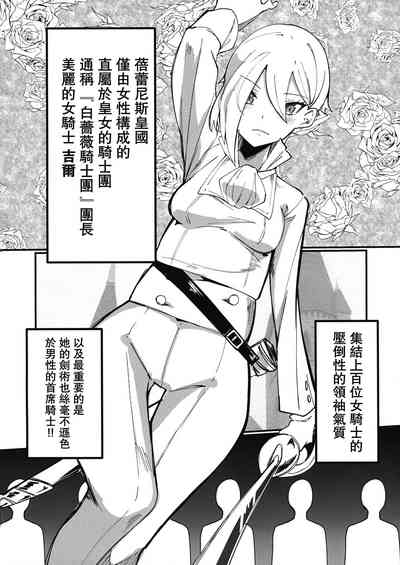 第4頁 封面 - HaSM.cc