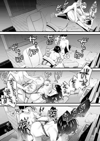 第32頁圖