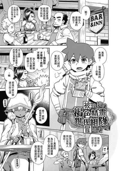 第112頁圖