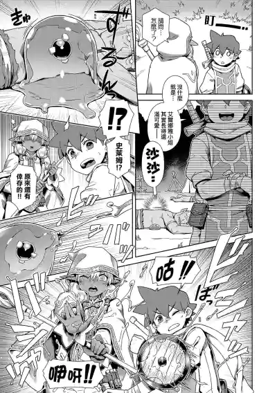 第116頁圖