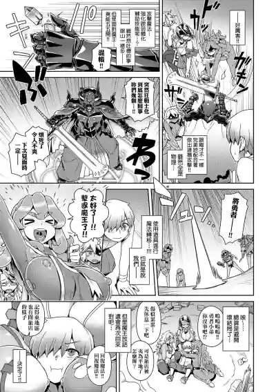 第152頁圖