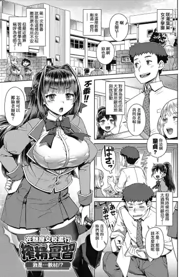 第164頁圖