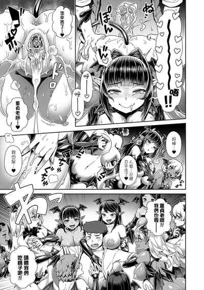 第188頁圖