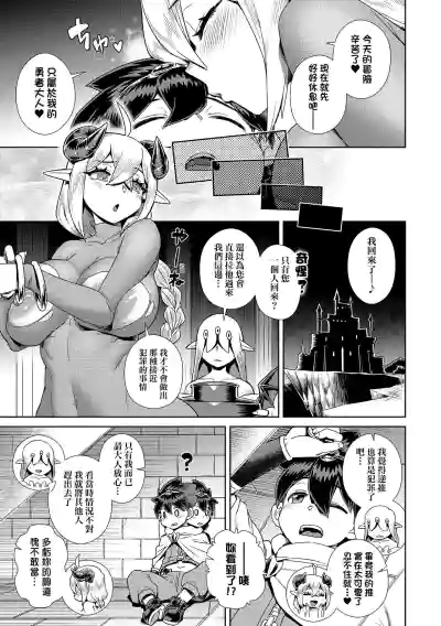 第84頁圖