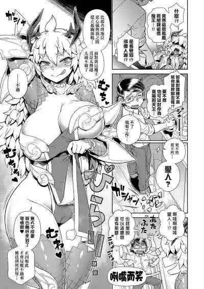 第92頁圖