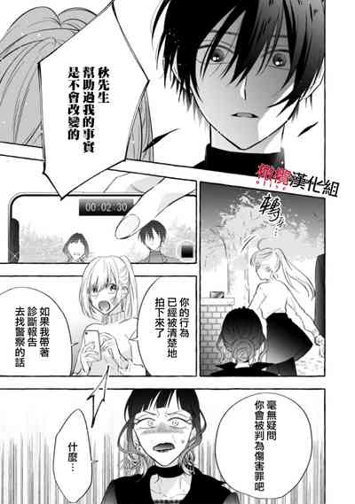 第176页图