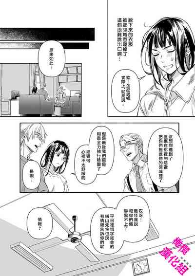 第52頁圖