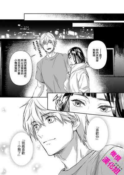 第56頁圖
