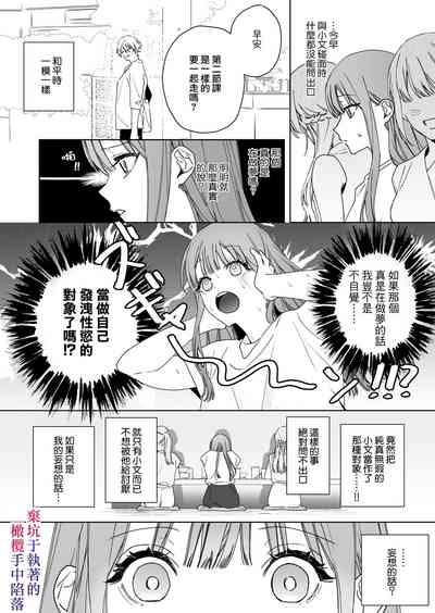 第12页图