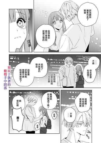 第16页图