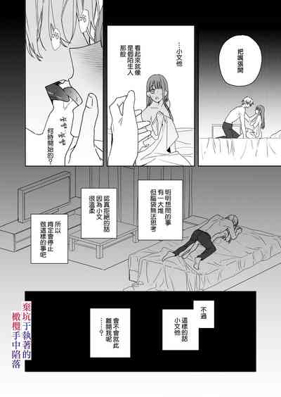 第24页图