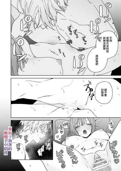 第36页图
