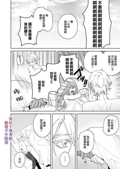 第40页图
