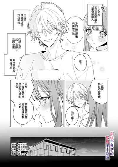 第4页图