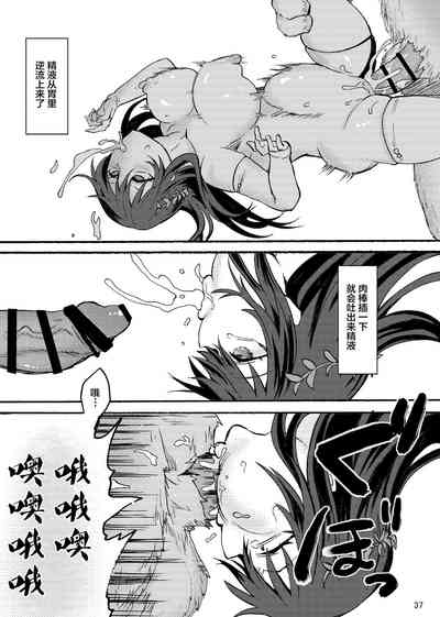 第36頁圖