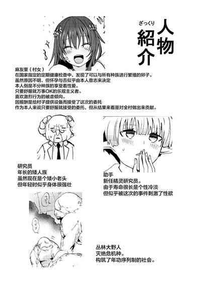 第44頁圖