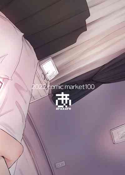第32页图