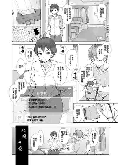第8页图