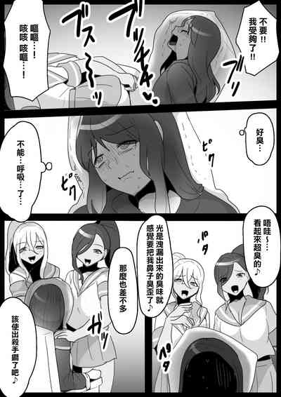 第12頁圖