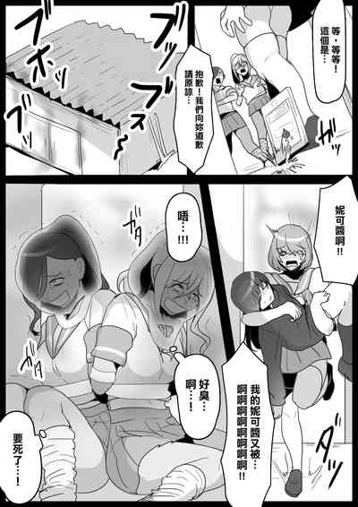 第16頁圖