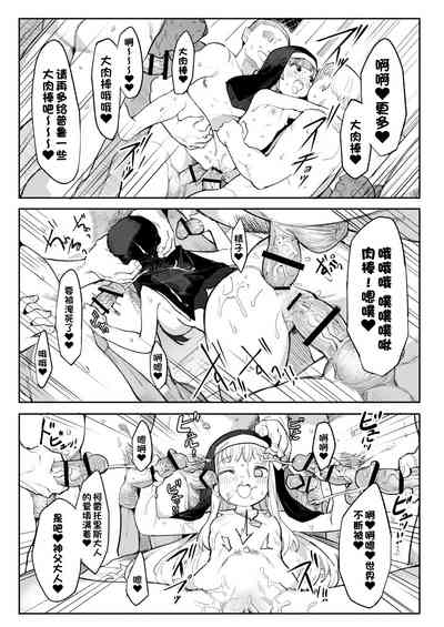第32頁圖