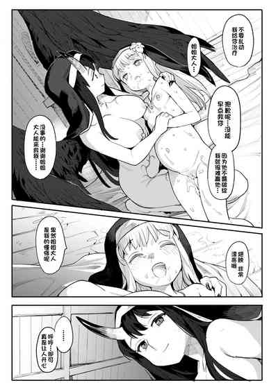 第40頁圖