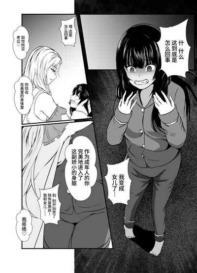 第12頁圖
