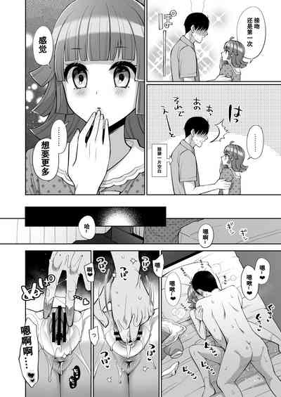 第24頁圖