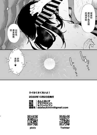 第8页图