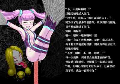 第12页 封面 - HaSM.cc