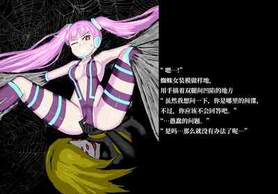 第16页 封面 - HaSM.cc
