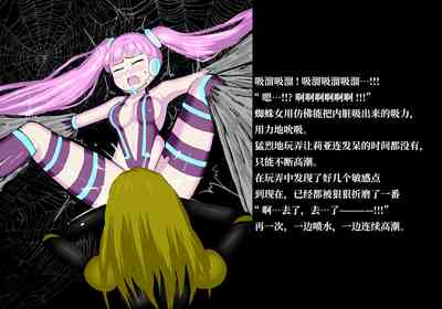 第20页 封面 - HaSM.cc