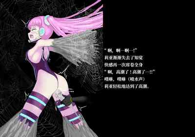 第28页 封面 - HaSM.cc