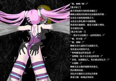 第32页 封面 - HaSM.cc